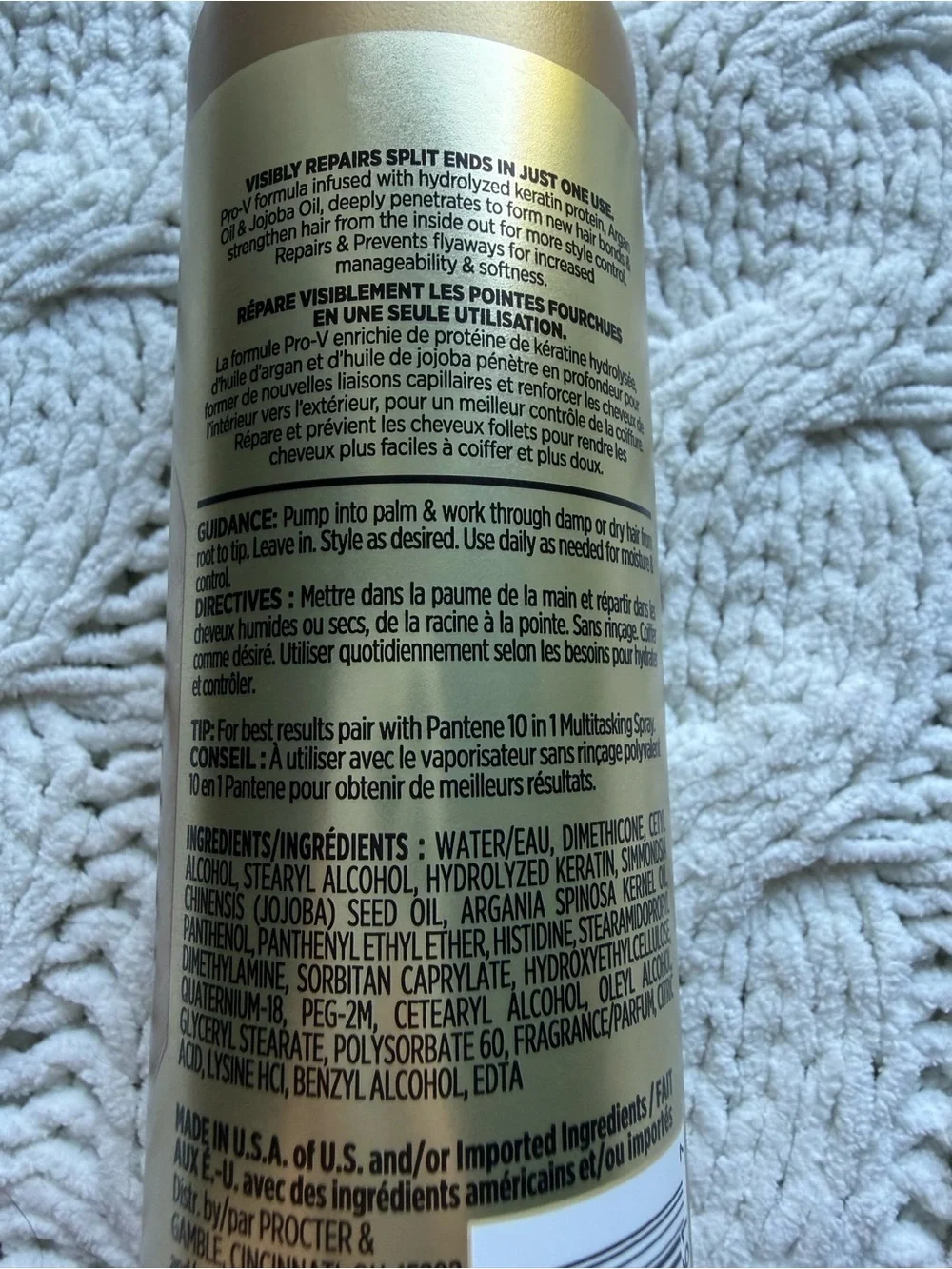 Pantene Miracle Rescue Keratin Leave-In Treatment - NEW